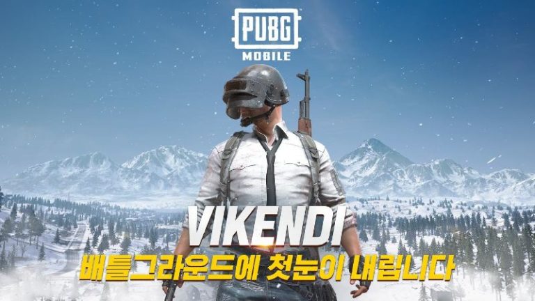 Изтегляне на корейска версия на PUBG Mobile v1.2.0 - Как да изтеглите корейски Pubg?