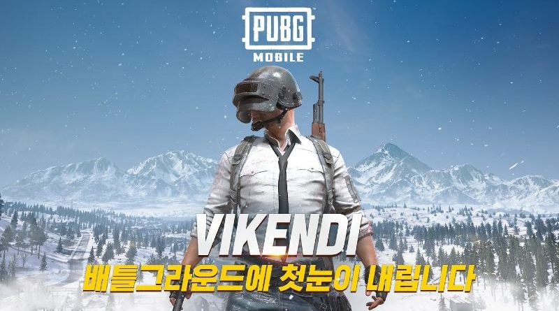 PUBG Mobile Kore Sürümü İndir v1.2.0 - Kore Pubg Nasıl İndirilir ?