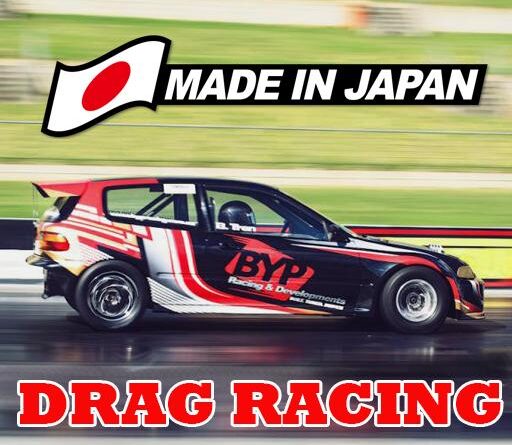 Japan Inch Racing 2D v25 (Mod Apk Money)