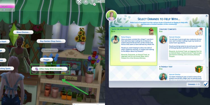 The Sims 4: 이웃을 돕는 방법